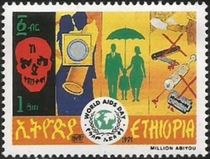 Ethiopia 1991 World AIDS Day c.jpg