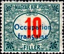 French Occupation of Hungary (ARAD) 1919 Postage Due Stamps of Hungary - Overprinted "Occupation française" b.jpg