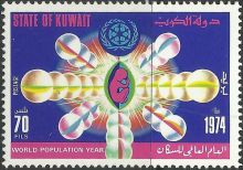 Kuwait 1974 World Population Year b.jpg