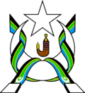 South Arabian Federation Emblem.png
