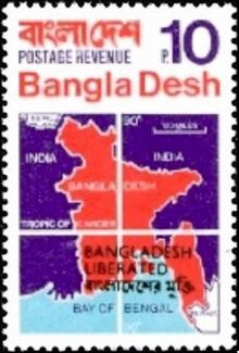 Bangladesh 1971 Independence Overprinted BANGLADESH LIBERATED 10p.jpg