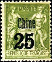 French Post Offices in China 1900 Definitives of France - Overprinted "Chine 25" 25c on 1f.jpg