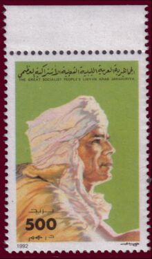 Libya 19920901 gadaffi definitive 500dh.jpg