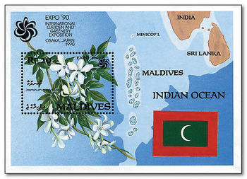 Maldives 1990 EXPO 90 Flower & Garden Show1 ms.jpg