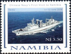 Namibia 2014 Chinese Navy's First Visit to Namibia b.jpg
