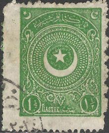 Turkey 1923 - 1925 Definitives - Cresent and Star 1½pi.jpg