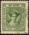 Indore 1927-1933 Maharaja Yeshwant c.jpg
