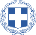 Greece Emblem.png