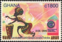 Ghana 2002 International Copyright Conference e.jpg
