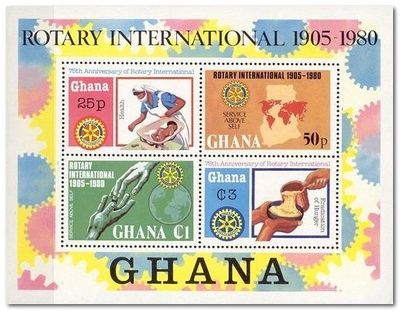 Ghana 1980 Rotary International Anniversary MS.jpg