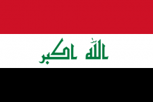 Iraq Flag.png