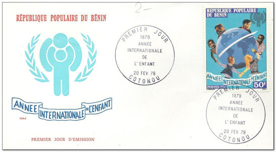 Benin1979 Year of the Child fdc.jpg