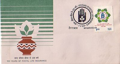 India 1984 Postal Life Insurance - Centenary a.jpg