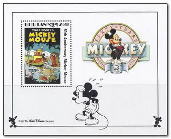 Bhutan 1989 Micky Mouse 60th Anniversary 9ms.jpg