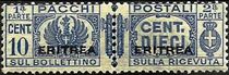 Eritrea 1927 Parcel Post Stamps of Italy - New Type - Overprinted "ERITREA" a.jpg