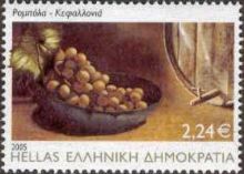 Greece 2005 Wine d.jpg