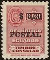Ecuador 1951 Consular Service Stamps Overprinted for Postal Use e.jpg