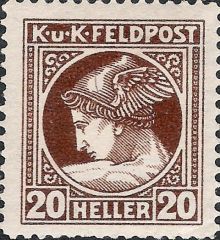 Austro-Hungarian Military Post 1916 - Newspaper Stamps 20h.jpg