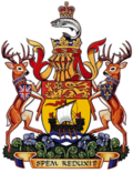 New Brunswick Emblem.png