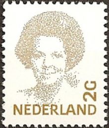 Netherlands 1991 - 2001 Queen Beatrix Definitives - Type Inversie 2G.jpg