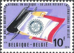 Belgium 1974 Rotary International Belgium - 50th Anniversary 10F.jpg