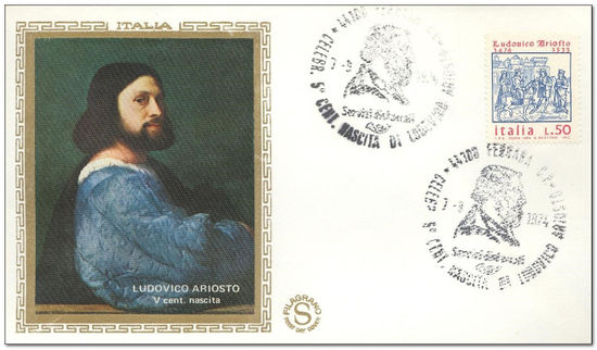 Italy 1974 Ludovico Ariosto Birth Anniversary fdc.jpg