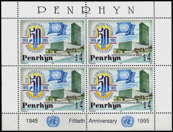 Penrhyn 1995 UN, 50th Anniversary a1.jpg