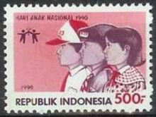 Indonesia Childrena Day a.jpg