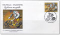 New Caledonia 2001 1st Olympic Gold Medal for New Caledonia fdc.jpg
