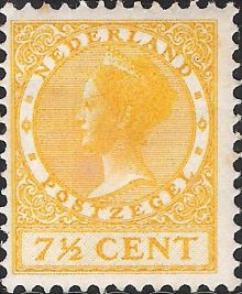 Netherlands 1924 - 1926 Definitives - Queen Wilhelmina - No Watermark c.jpg