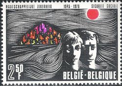 Belgium 1970 Belgian Social Security 2F50.jpg