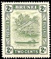 Brunei 1933 Definitives 2c.jpg