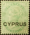 Cyprus 1880 Definitives optd i.jpg