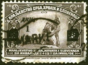 Yugoslavia Kingdom 1922 Surcharges on Disabled Soldiers' Fund bb.jpg