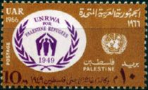 1965 UAR United Nations Day 10m.jpg