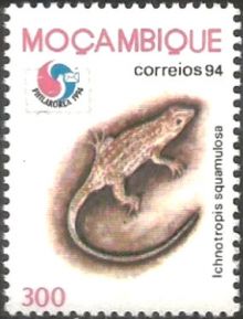 Mozambique 1994 Philkorea 1994 Stamp Exhibition a.jpg