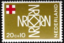 Netherlands 1967 Red Cross c.jpg