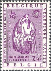 Belgium 1958 United Nation at Expo 58, Brussels and Airmail 7FA.jpg