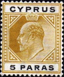 Cyprus 1903-1910 Definitives - King Edward VII 5pa.jpg