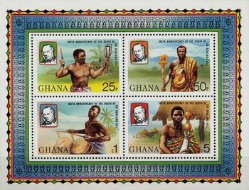 Ghana 1980 Rolland Hill Death Centenary MS.jpg