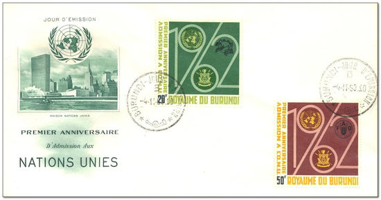 Burundi 1963 Admission to the United Nations fdc.jpg