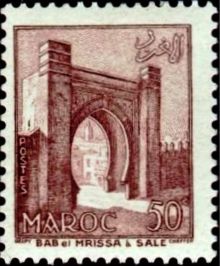 French Morocco 1955 Definitives - Local Motives 50c.jpg