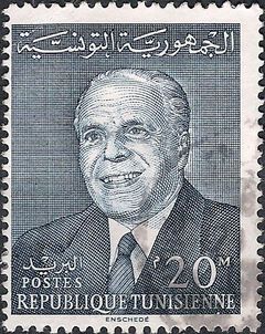 Tunisia 1964 National Day - President Bourguiba 20m.jpg