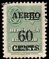 Ecuador 1950 Airmails g.jpg