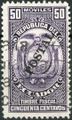 Ecuador 1952 Fiscal Stamps Overprinted for Postal Use d.jpg