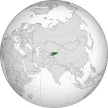 Kyrgyzstan Location.png