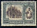 Portugal 1926 1st Independence Issue - Dated 1926 f.jpg