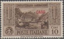 Caso 1932 Garibaldi issue of Italy optd a.jpg