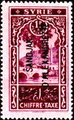 Alexandretta 1938 Syrian Postage Dues - Overprinted b.jpg