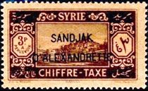 Alexandretta 1938 Syrian Postage Dues - Overprinted d.jpg